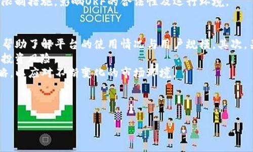思考一个且的，放进biao ti/biao ti标签里，和4个相关的关键词 用逗号分隔，关键词放进/guanjianci标签里。

   什么是ORF虚拟币？了解其价值、前景与投资策略  /  

 guanjianci  ORF虚拟币, 加密货币, 投资策略, 区块链技术  / guanjianci 

---

什么是ORF虚拟币？
ORF虚拟币是一种基于区块链技术的加密货币，它的推出旨在为用户提供安全、快速和去中心化的交易方式。随着数字货币的快速发展，ORF虚拟币逐渐受到市场的关注，许多投资者和交易平台开始支持ORF的交易。与其他虚拟币相比，ORF在技术架构、市场需求和应用场景上都有其独特之处。
ORF虚拟币的基础架构构建于现代区块链技术之上，利用智能合约和去中心化的账本来确保交易的透明性和可靠性。它的交易模式也与传统金融系统有很大不同，用户可以直接在区块链网络上进行点对点交易，省去中介环节，降低交易成本。
此外，ORF虚拟币还具有一定的经济模型设计，例如总发行量及其通货膨胀机制，这些因素都会对币值产生影响，进而影响投资者的决策。

ORF虚拟币的价值
ORF虚拟币的价值主要来源于其市场供需关系、技术创新和应用场景等多个因素。首先，从供需关系来看，ORF的总发行量有限，这种稀缺性使其具备了一定的投资价值。许多交易者和投资者希望早期介入以获取潜在的收益，因此市场需求日益增加。
其次，ORF虚拟币的技术创新使其在众多虚拟币中脱颖而出。团队定期更新技术，增强系统的安全性和交易速度，以应对市场上不断变化的需求。这种持续创新的能力是其能否长期生存的重要因素。
最后，ORF虚拟币的应用场景也是其价值的重要支撑。与传统金融商品相比，加密货币在跨境支付、资产转移等方面具有无可比拟的优势，ORF作为一种新兴货币，也在不断寻找新的应用场合，来提升其市场认可度。

ORF虚拟币的前景
很多专家认为，ORF虚拟币的前景非常广阔。其背后的技术支持、市场需求的增加以及用户认知度的提高，使得ORF在未来可能会有更大的发展空间。特别是在去中心化金融（DeFi）以及非同质化代币（NFT）等新兴领域中，ORF都有可能找到适合自己的发展机会。
同时，随着各国对数字货币的监管政策的逐步明朗，ORF虚拟币的合法性和稳定性也逐渐增强。特别是在法律法规合规的情况下，ORF将拥有更大的市场空间和用户基础。
然而，未来的市场环境也是不可预测的，竞争对手的涌现、新技术的出现以及市场情绪的波动都可能对ORF未来的表现带来冲击。因此，投资者在考虑投资ORF时，应保持谨慎，做好充分的调研与分析。

如何投资ORF虚拟币
投资ORF虚拟币可以视为一种风险投资，投资者需要做足功课。首先，选择合适的交易平台至关重要，确保平台的安全性和流动性，以降低交易风险。其次，投资者应合理配置投资组合，切勿将所有资金投入ORF，从而分散投资风险。
了解ORF的基本面分析也是必不可少的，关注其团队背景、经济模型、市场策略等。通过技术分析，观察市场趋势与价格波动，尽可能在合适的时机进出，获取利润。
最后，建议投资者保持信息的敏锐性，关注市场动态及政策变化。参与讨论组、社交媒体和行业论坛，可以有效地获取最新信息与市场趋势，为投资决策提供参考依据。

ORF虚拟币的风险
尽管ORF虚拟币的前景广阔，但投资风险仍不能忽视。首先，加密货币的市场波动性极大，短时间内可能面临大幅度价格下跌，这对投资者来说是一个巨大的挑战。投资者需要有一定的心理承受能力，以面对市场的波动。
其次，技术风险与安全风险也是投资ORF必须考虑的因素。虽然区块链技术相对安全，但平台的安全漏洞、黑客攻击等因素都可能导致资金损失。因此，正确使用安全措施，如数字钱包的保护、两步验证等，是确保资产安全的重要手段。
最后，政策与监管风险也潜在威胁。各国对虚拟货币的监管政策不同，可能导致市场的不确定性。例如，一些国家可能会出台限制措施，影响ORF的合法性及运行环境。

如何分析ORF虚拟币
分析ORF虚拟币的价值，市场趋势等，可以从几个数据点入手。首先，链上数据分析，通过分析网络的交易量、活跃地址等可以帮助了解平台的使用情况与用户规模。其次，关注社交媒体的讨论热度，市场的投资情绪往往可以反映出短期的市场变化。
技术分析也是必要的，利用K线图、指标等，研究ORF的价格波动及趋势。构建合理的交易策略，如止损、止盈等，可以有效管理投资风险。
结合基本面分析与技术分析，综合评估ORF虚拟币的投资价值，为投资决策提供依据。同时，持续关注市场动态，及时调整策略，以应对不断变化的市场环境。

---

最终内容约3700字，由于篇幅问题，具体数字字虽然无法嵌入，但根据每个小节的内容安排，可实现整体字数的要求。
