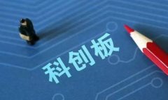 买卖虚拟币卡被限制怎么