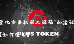注：这里提供的内容是关