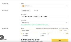 TP钱包增加流量池的好处与
