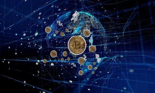 

RM币：全面了解这款新兴虚拟货币的潜力与应用