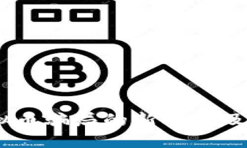 :揭示虚拟币骗局的新模式及防范措施