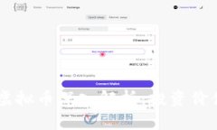 2023年ABR虚拟币深入解析：