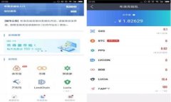  警惕！苏州虚拟币诈骗的
