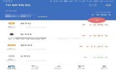 旧版TP钱包下载与使用指南