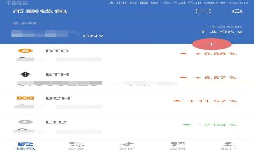 旧版TP钱包下载与使用指南：安全性、功能评测及常见问题解决