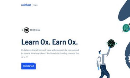 OKEX提币到TP钱包需要多长时间？详解转账过程