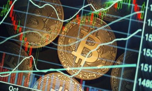 思考的且的优质  
  园家园艺市场是否支持虚拟币支付？ / 

相关关键词：  
 guanjianci 园家, 虚拟币, 支付方式, 圆形交易 /guanjianci 

---

虚拟币的崛起与园艺市场的结合  
近年来，虚拟币的迅猛发展引起了人们的广泛关注。比特币、以太坊等数字货币逐渐被大众所接受，不仅在投资领域掀起热潮，也开始向各个行业扩展。在这样的大背景下，园艺市场作为一个传统的行业，也在逐渐迎合这一趋势。从支付方式的角度来看，支持虚拟币的零售平台将吸引更多年轻消费者，这部分群体普遍对新兴事物抱有较强的开放态度。

在这种情况下，“园家”这样的平台是否会考虑支持虚拟币支付成为了一个值得探讨的问题。许多园艺爱好者和现代消费者越来越倾向于使用数字货币进行消费，因为这不仅方便快捷，还能够让他们参与到新兴的金融科技领域中。

园家的现有支付方式  
了解园家是否支持虚拟币，我们首先需要了解其现有的支付方式。大部分园艺市场通常会接受传统的支付方式，例如信用卡、借记卡、微信支付和支付宝等。在这方面，园家并不例外，采用这些传统支付方式无疑减轻了用户的交易负担，让消费者在购物时感到更加安全和便捷。

然而，面对快速变化的市场，园家也必须思考如何更新其支付选项。许多企业已经开始考虑添加虚拟币作为支付方式，原因不仅在于其便捷性，更在于能够接触到更广泛的消费群体。对于园家而言，是否加入虚拟币的行列，可能需要从市场需求、技术实现、安全性等多个方面进行综合考虑。

支持虚拟币的潜在优势  
支持虚拟币支付有不少优势，首先是全球化交易的便利性。虚拟币没有国界限制，用户可以跨国购物而无需考虑汇率和国际转账问题。此外，虚拟币的交易费用相对较低，通常情况下远低于传统的信用卡支付，这样的优惠对于消费者无疑是有吸引力的。

其次，从用户体验上看，虚拟币交易速度较快，交易确认时间往往在几分钟内，这大大提升了购物的流畅性。同时，对于那些对隐私有较高要求的消费者而言，虚拟币提供了更好的匿名交易选项，这使得他们在消费时更加放心。

可能面临的挑战  
然而，支持虚拟币支付同样存在一些挑战。首先是市场的不确定性，数字货币的价值波动较大，给商家带来了较高的风险。许多商家在接受虚拟币支付时可能会担心在短时间内其价值下降，从而引发利润损失。

其次是技术问题。虽然区块链技术已相对成熟，但对于某些传统企业而言，如何安全地进行虚拟币交易、保护用户数据安全仍是一个亟需解决的问题。此外，合规性也是一个不可忽视的因素，各国法规对虚拟币的监管政策不同，园家需要审慎评估当地法律环境。

用户对虚拟币支持的需求和反馈  
在研究园家是否应该支持虚拟币支付之前，了解用户的需求和反馈至关重要。许多年轻消费者和数字货币爱好者对新支付方式的接受程度很高，他们可能会在社交媒体上表达对加入虚拟币支付的期待。

通过调查和市场分析，园家能够收集到潜在顾客对虚拟币支付的态度和看法。这不仅可以帮助园家制定更符合消费者需求的支付策略，还能增强用户的参与感，使他们对品牌的黏性更强。此外，了解用户的反馈也能为园家提供更为精准的市场定位，进一步提升用户体验。

园家未来的发展方向  
总体来说，“园家”是否支持虚拟币支付将是其发展战略中的重要一环。随着消费者对于支付便利性的要求愈发明显，园家必须考虑如何在确保安全与合规的前提下，推出更多创新的支付方法。未来，加入虚拟币支付或许成为一种趋势，也可能是园家扩大市场份额、吸引新客户的良好机会。

当然，园家在进行战略调整时，也应该充分考虑到支持虚拟币支付所需的人力和技术资源，以及可能带来的风险。如果能够解决好这些问题，不仅能够适应市场发展潮流，也有机会在激烈的市场竞争中脱颖而出。

---

相关问题和详细介绍：

1. 园家有关虚拟币的政策和发展计划有哪些？
2. 如何保障虚拟币支付的安全性？
3. 用户对园家虚拟币支付的反馈和建议是什么？
4. 虚拟币支付对园家的财务影响有哪些？
5. 与虚拟币相关的法律法规将如何影响园家？
6. 其他成功支持虚拟币的商家经验可以借鉴吗？

---

如果需要每个问题详细介绍，请告知，我会分别进行详细论述。