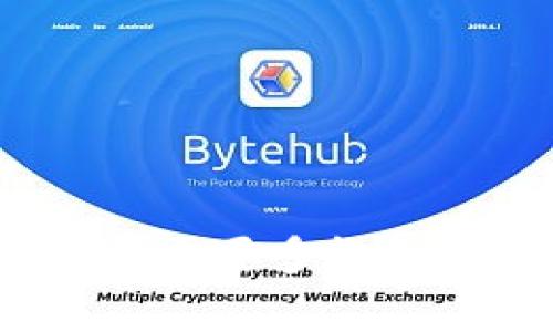 : 从TP钱包转到交易所需要多长时间？全面解析延迟因素