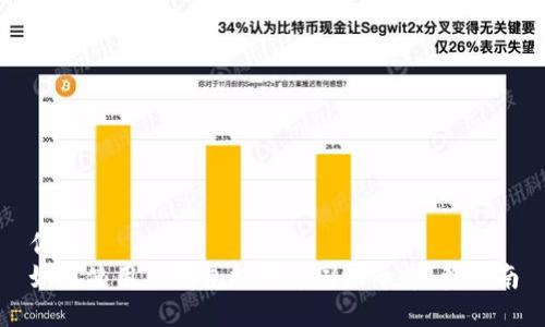 优质  
如何使用TP钱包提取中国银币：完整指南