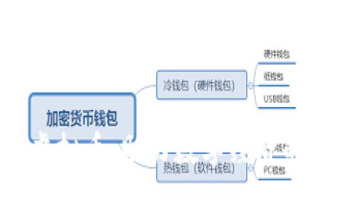 广宗虚拟币：助力数字经济的新时代