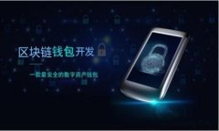 2023年中国大陆虚拟币挖矿