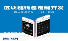 思考一个且的什么是Salt虚拟币？全面解析与投资