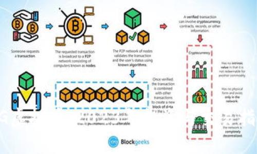 GG虚拟币：2023年投资与交易指南