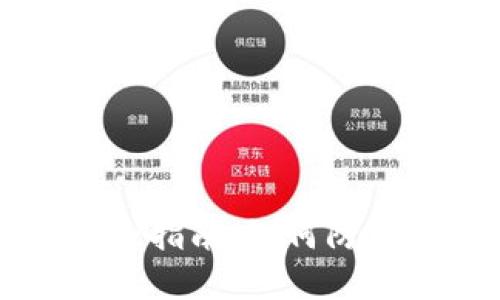 虚拟币钱包安全指南：如何防止加密货币被盗