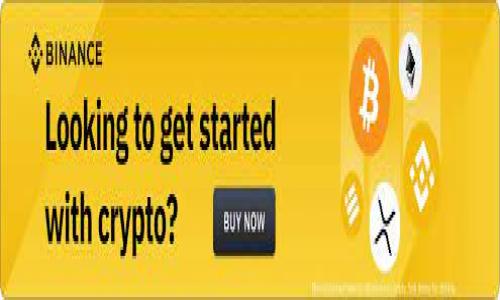 介绍

虚拟货币近年来在全球金融市场中取得了显著的关注，而CENT便士币作为一种新兴的虚拟货币，凭借其独特的属性和潜在的应用场景，受到了越来越多用户的关注。在这篇文章中，我们将深入探讨CENT便士币的相关信息，包括它的定义、工作原理、市场前景以及用户可能关心的问题。



CENT便士币：新时代的虚拟货币之选