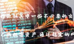 jiaoti如何解决TP钱包碰撞问