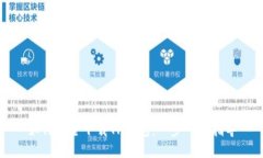 如何安全下载TP钱包：一步