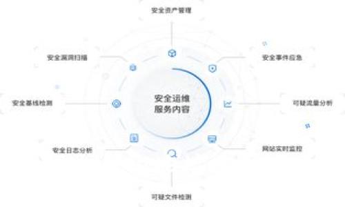 TP钱包：如何通过合约地址购买新币的详细指南
