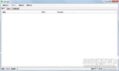 如何查看TP钱包分红？全面