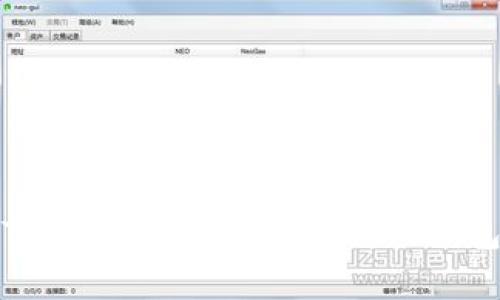 如何查看TP钱包分红？全面解析TP钱包分红机制
