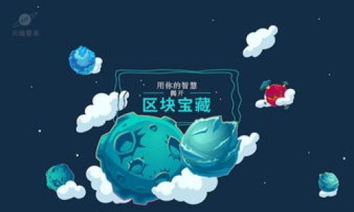 

TP钱包官方网站：安全管理你的数字资产