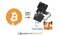 如何在苹果设备上下载和