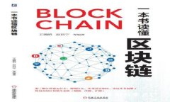 : 如何找回TP钱包没有备份
