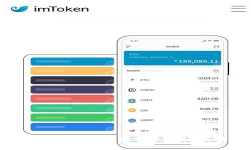 优质TP钱包中能直接买币吗？全面解析及使用指南