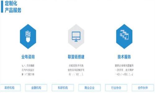 优质
最新TP钱包官方网址及下载安装攻略