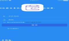 jiaotiTP钱包地址能否重复使