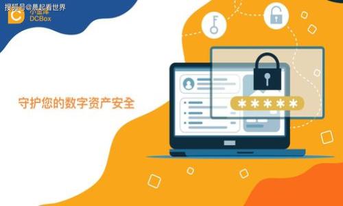 

如何将ICP提币至TP钱包：完整的操作指南