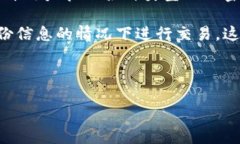 详细介绍在现代数字化社