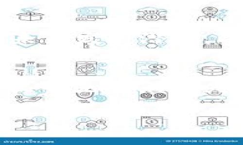    如何准确设置TP钱包价格：简单易懂的指南  / 

 guanjianci  TP钱包, 数字资产, 钱包价格设置, 加密货币  /guanjianci 

引言
在数字货币的世界里，成功的投资不仅依赖于市场动态，还需要你准确设置和管理你的TP钱包价格。TP钱包的价格设置不仅影响你的资金流动性，也对你的整体投资策略产生深远的影响。那么，如何才能准确、合理地设置TP钱包价格呢？接下来，我们将为你详细解析这一过程。

一、了解TP钱包的基本功能
在开始设置价格之前，首先要了解TP钱包的基本功能。TP钱包不仅是存储数字资产的工具，它还支持多种区块链资产的管理和交易。在这个多样化的数字资产生态中，清晰了解各个资产的特性和市场动态非常重要。如果你希望成功投资，掌握这类信息是不可或缺的第一步。

二、市场分析：评估行情
在设置钱包价格之前，市场分析显得尤为重要。你可以通过以下几种方式进行市场行情的评估：
ul
    listrong观察交易所的实时数据：/strong前往主流的数字货币交易所，如Binance、Coinbase等，查看TP钱包所支持资产的实时交易数据。这些数据能让你了解市场的波动情况。/li
    listrong使用技术分析工具：/strong有许多免费的工具可以帮助你进行技术分析，识别市场趋势。这些工具包括K线图、均线、相对强弱指标等，它们有助于你预测价格走势。/li
    listrong关注行业新闻：/strong行业新闻往往能对市场产生重大影响。无论是政策变化、技术进步，还是行业大型企业的动向，及时把握这些信息都有助于你作出更精准的价格设置。/li
/ul

三、设置价格的策略
在进行了市场分析后，你可以根据自己的投资目标和风险承受能力，选择合适的价格策略：
ul
    listrong止盈止损策略：/strong如果你在某个价格点上实现了盈利，可以考虑设置止盈订单，将价格设置在一个合适的高点。而同样的，如果市场情况不如预期，及时设置止损可以最大程度地保护你的投资。/li
    listrong分散投资策略：/strong不要把所有的资金都投入到同一个数字资产上。分散投资可以降低风险。你可以在多个钱包中设置不同的价格，从而既能抓住机会，也能分散风险。/li
    listrong动态调整策略：/strong价格变化是常态，你需要根据实时市场情况动态调整你的价格设置，而不是一成不变。/li
/ul

四、设置价格的技巧
在实际操作中，还有一些技巧可以帮助你更好地设置TP钱包价格：
ul
    listrong心理准备：/strong在投资的时候，保持良好的心理状态非常重要。切忌因价格波动而慌张或过度乐观，要学会冷静分析，合理应对。/li
    listrong利用试探性价格设置：/strong尝试设置一些与当前市场价格相近但略低的价格，观望市场反应，以便为后续的调整获取信息。/li
    listrong参考策略交易：/strong如果你不是高手，可以借鉴一些成功投资者的策略和经验，参考他们的价格设置和投资心理。/li
/ul

五、案例分析
让我们通过一个简单的案例来更直观地理解如何设置TP钱包价格。假设你对某种数字资产的预期价格是100元，而当前市场价格是90元。在此情况下，你可以考虑以下几种价格设置：
ul
    li设置一个低于当前市场价格2元的买入单，吸引买家关注。/li
    li如果价格上升至95元，可以设置止盈单，保护你的盈利空间。/li
    li同时，也可以观察市场变化，如果行情并未向预期发展，则及时调整策略。/li
/ul

结语
设置TP钱包价格并不是一件复杂的事情，关键在于你能否在正确的时间做出正确的决策。运用市场分析、策略制定以及有效的价格设置技巧，你将能更好地把握投资机会，实现你在数字世界中的财富增值。希望大家在设置TP钱包价格的过程中，能够独立思考，灵活应变，做出最符合自身需求的决策。

相关问题解答

1. 如何判断TP钱包中数字资产的合理价格？
判断TP钱包中数字资产的合理价格是一个涉及多方面因素的复杂过程。首先，市场飙升或下滑都会直接影响你资产的价格。其次，你需要考虑当前市场环境、相关新闻报道以及数字资产的未来发展潜力。此外，历史数据分析也非常重要。你可以根据资产的历史价格走势来预测它未来的发展变化。综上所述，综合各个因素，从多个不同角度进行分析，才能判断出TP钱包中数字资产的合理价格。

2. 在波动市场中，如何设置TP钱包的价格以降低损失？
波动市场中的价格设置特别讲究策略和灵活性。首先，你可以考虑加入量化交易工具，它们可以帮助你根据市场数据和技术分析提前设置买进和卖出的价格。此外，设定合理的止损和止盈点也是避免损失的重要措施。当价格不断波动时，及时调整你的价格设置，锁定利润、减少损失。再者，心理因素也不能忽视，保持冷静、理性分析市场才能让你更好地应对波动。 

通过以上对TP钱包价格设置的详尽讲解，我相信你会对如何设置价格有更深入的理解。在这个快速变化的数字货币市场中，愿你能灵活应对，实现收益！