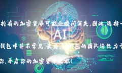   如何在苹果手机上轻松下