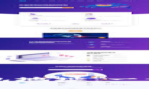 如何轻松找回TP钱包地址：一步一步教你解决方案