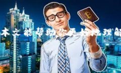 分段如下：探索FEG代币的