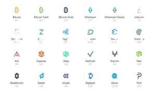 tp钱包注册设置

在当今的数字时代，虚拟资产越来越受到人们的关注。作为一种便捷且安全的方式，tp钱包为用户提供了管理和交易加密货币的服务。如果你对tp钱包感兴趣，想要注册并进行设置，以下是详细的步骤和注意事项，帮助你顺利开始你的数字资产之旅。

什么是tp钱包？
tp钱包是一款完整的数字货币钱包，支持多种主流加密货币的存储和交易。它的开发旨在为用户提供一个安全、易用且功能强大的平台，可以方便地管理他们的数字资产。tp钱包不仅支持快速转账，还集成了去中心化交易所的功能，让用户能够随时随地进行交易。

如何注册tp钱包？
注册tp钱包其实非常简单，你只需要几个步骤即可完成。

h41. 下载tp钱包/h4
首先，你需要从官方渠道下载tp钱包的应用程序。确保你选择的是官方网站的链接，以避免下载到带有恶意软件的假冒应用。

h42. 创建新账户/h4
打开tp钱包后，你会看到“创建新钱包”或“注册”的选项。点击进入，你需要选择你的安全密码并确认。此外，tp钱包还会为你生成一组助记词，这非常重要，请妥善保管。这些助记词是你恢复钱包的唯一凭证，千万不要泄露。

h43. 确认助记词/h4
为了确保你牢记助记词，tp钱包会要求你重新输入助记词的一部分。确认无误后，你就成功创建了tp钱包账户。

h44. 完成设置/h4
注册完成后，你需要进行一些基础设置，包括设置两因素认证（2FA）、修改个人信息等。这样的安全措施可以有效保护你的账户不被黑客攻击。

tp钱包的使用注意事项
注册完成并设置好tp钱包后，使用过程中也有一些注意事项需要牢记。

h41. 安全性/h4
数字货币的安全性至关重要，务必使用独特且复杂的密码，并定期更换。同时开启两因素认证，增加账户的安全防护层次。

h42. 保管助记词/h4
不要将助记词保存在电子设备中，尤其是手机或电脑，以免被黑客获取。建议将其记在纸上并存放在安全的地方。

h43. 不随意点击链接/h4
避免通过不安全的链接访问tp钱包或任何加密货币交易平台。只有在确保网站安全后，才可以进行交易或查看余额。

tp钱包的交易功能
tp钱包不仅仅是一个存储工具，它还支持交易功能，用户可以方便地进行加密货币的买卖。

h41. 发送和接收加密货币/h4
通过tp钱包，你可以轻松地发送和接收各类加密货币。只需输入接收者的钱包地址、确认金额，点击发送即可完成交易。接收方面，则只需提供自己的钱包地址给对方，就能收到币款。

h42. 兑换数字资产/h4
tp钱包内置了兑换功能，允许用户直接在钱包内将一种数字资产兑换为另一种，操作简单方便。选择你要兑换的币种和数量，确认后，系统会自动计算交易手续费并完成相应的交易。

常见问题

h41. tp钱包如何恢复？/h4
如果你不小心删除了tp钱包或者更换了手机，如何恢复这个钱包呢？只需重新下载tp钱包，选择“恢复钱包”选项，输入你的助记词或私钥，就能找回你的钱包和资产。再次提醒，确保你的助记词保管妥当，这是恢复钱包依赖的唯一凭证。

h42. tp钱包支持哪些币种？/h4
tp钱包支持多种主流和流行的加密货币，包括比特币、以太坊、波场等。你可以在钱包界面中查看支持的币种列表，方便进行管理和交易。同时，tp钱包的开发团队也不定期会添加新的支持币种，以适应市场的变化。

总结
注册和设置tp钱包并不复杂，通过这几个步骤，你可以方便地管理自己的加密货币资产。然而，安全性是使用tp钱包时非常重要的方面，请务必仔细阅读相关的安全建议，确保你的资金始终处于安全的状态。希望各位用户能够顺利开始自己的数字资产之旅！

tp钱包注册设置：轻松开启数字资产管理之旅