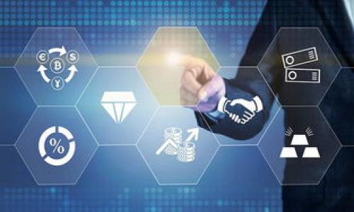 关于“TP冷钱包是哪个国家的”这个问题，首先我们需要明确“TP冷钱包”的确切指代。通常情况下，“冷钱包”是一种加密货币钱包，主要用于存储数字资产，具有高度的安全性，因其没有常连接互联网而不易受到网络攻击。现在，许多国家和地区都在开发和推广自己的加密货币钱包，包括冷钱包。

在讨论“TP冷钱包”时，我们可以关注一些相关信息，帮助大家更好地理解这一概念。

什么是冷钱包？
冷钱包是指一种非联网的加密货币储存方式，有别于热钱包（即与互联网连接的钱包）。相较于热钱包，冷钱包能为用户提供更高的安全性，尤其是在面对网络攻击或者黑客犯罪时。冷钱包可以是硬件设备，也可以是纸质钱包（将私钥记录在纸上）。

TP冷钱包的功能和优势
TP冷钱包作为一种冷钱包产品，其基本功能包括安全存储、管理私钥、进行交易等功能。TP冷钱包的几个主要优势包括：
ul
    listrong极高的安全性：/strong由于TP冷钱包不与互联网连接，黑客几乎无从下手，用户的私钥安全得到极大保障。/li
    listrong简易性和便捷性：/strongTP冷钱包通常设计得相对简单易用，无论是新手还是老手都能快速上手。/li
    listrong多种货币支持：/strongTP冷钱包可能支持多种主流数字货币，适合不同需求的用户。/li
/ul

TP冷钱包的国家背景
关于TP冷钱包具体是哪个国家的产品，这通常与其品牌和生产公司有关。许多国家正在推广自己的加密货币技术，因此TP冷钱包也可能是在技术领先的国家出现的。常见的加密货币钱包生产国包括美国、瑞士、中国等。这些国家的技术成熟，同时也非常重视数字货币的发展。因此，如果TP冷钱包出自其中，用户可以期待其高水平的技术支持和服务。

TP冷钱包的潜在市场
冷钱包的市场潜力巨大。随着越来越多人参与到数字货币的交易中，保证资产安全的需求将会不断增长。TP冷钱包如果能够满足用户的需求，将在市场中拥有广阔的前景。同时，冷钱包在许多国家的发展也受到了政策的支持，尤其是在对区块链和数字货币友好的国家。

如何选择适合自己的冷钱包
在选择冷钱包时，用户需要考虑多个因素，包括安全性、使用方便程度、兼容性等。以下是一些实用的选择建议：
ul
    listrong安全性第一：/strong选择那些有良好口碑和安全性高的产品。/li
    listrong用户体验：/strong操作界面是否友好，用户手册是否易于理解。/li
    listrong兼容性：/strong确保所选钱包支持您拥有的数字货币。/li
/ul

为什么冷钱包越来越受欢迎？
冷钱包的受欢迎程度不断上升，主要归功于以下几方面的原因：
ul
    listrong安全隐患：/strong随着网络攻击的日益严重，很多用户开始意识到安全的重要性。/li
    listrong数字资产增值：/strong越来越多的人看好数字货币的未来投资价值，希望通过冷钱包来安全存储。/li
    listrong技术发展：/strong随着技术进步，冷钱包的使用成本逐渐降低，让更多的人能够接受。/li
/ul

结论
TP冷钱包作为一种冷钱包，有可能会成为用户在数字货币投资中重要的工具。了解不同冷钱包的特点与市场背景，可以帮助投资者更好地管理自己的数字资产。如果TP冷钱包正在吸引你的眼球，不妨深入了解其特点和优势，找到最适合自己的存储方式。

相关问题一：为什么使用冷钱包而不是热钱包？
这个问题简而言之就是安全问题。热钱包虽然方便，有些用户甚至可以随时随地进行交易，但它们始终面临着诸如黑客攻击、病毒感染等问题。相较之下，冷钱包提供了一个更加安全的环境，适合那些长时间持有数字货币的用户。不管是投资者还是普通用户，如果对资产安全非常看重，那么冷钱包无疑会是个不错的选择。

相关问题二：如何保护冷钱包的私钥？
私钥是加密货币的“钥匙”，无论是冷钱包还是热钱包，私钥的保护至关重要。以下是一些保护私钥的建议：
ul
    listrong备份私钥：/strong将私钥备份在多个安全的地方，避免因设备丢失而导致资产损失。/li
    listrong不随意分享：/strong私人密钥切勿和任何人共享，保持私钥的绝对保密。/li
    listrong定期检查：/strong定期检查冷钱包的安全性，确保软件及硬件的安全性。/li
/ul

希望通过以上内容，能对TP冷钱包以及相关冷钱包的概念、优势有所了解，同时为大家在选择冷钱包时提供帮助。