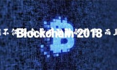 tp钱包和火币钱包的安全性