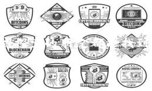 tp钱包火腿是什么币？

在数字货币的世界中，新兴的币种层出不穷，而“火腿”币（Ham）便是其中一个引起广泛关注的币种。许多用户、投资者以及数字货币爱好者在使用tp钱包时，可能会遇到这个币种。那么，火腿币到底是什么币？它有哪些特点和价值呢？让我们深入探讨一下。

火腿币的来源与背景

火腿币，顾名思义，与“火腿”这一食品有着某种联系。实际上，火腿币的创始团队在构建这个币种时，灵感来源于一种流行的文化现象，旨在将加密货币与日常生活中的美味食物相结合。可能让很多人觉得滑稽初愈，作为虚拟币，它并不打算仅仅停留在“好玩”的层面，而是希望通过与美食结合，吸引更多普通人关注数字货币的世界。

火腿币最初是在一个社区中产生的，社区的构建目标是希望更多的人能在数字货币的投资中找到乐趣，享受其中的过程。而火腿币不单是一个交易工具，它还被视为一种文化符号，聚集了喜欢美食与数字货币的人。

火腿币的技术特点

虽然火腿币听起来另类，但它仍然是在区块链技术的基础上发展起来的，保持了加密货币的基本特征。火腿币基于一些成熟的区块链平台，如Ethereum或Binance Smart Chain，这使得它具备了良好的安全性和透明度。

火腿币的总供应量相对有限，这一点与许多其他数字货币相似，通过供应限制来提升其稀缺性。用户通过tp钱包可以方便地进行火腿币的存储和交易。更有趣的是，在火腿币的生态系统中，用户参与交易、持有和社群活动，可能还会获得一些独特的奖励，比如与美食相关的NFT（非同质化代币）。

火腿币的市场表现

市场上对火腿币的反应热烈，尤其是那些喜欢美食与数字货币结合的年轻人。尽管火腿币的发展时间相对较短，但不乏对其未来的好评与期待。许多项目分析人士指出，火腿币可能会成为新一代“文化币”，通过不断创新来吸引用户的注意力。

不过，投资者也要清楚，任何加密货币投资都伴随着风险。火腿币的价格波动性较大，用户在购买之前应做好充分的研究，尽可能了解其市场动态。

如何在tp钱包中使用火腿币

对于新手用户而言，使用tp钱包来管理火腿币其实并不是很复杂。首先，你需要下载并安装tp钱包软件，注册账户后，便可以进行火腿币的存储和交易。充值火腿币的方式通常可以通过交易所获取，注意选择正规和安全的平台。

在tp钱包中，一般可以通过“添加代币”功能来寻找火腿币的合约地址，也就是它的唯一标识，这样你就可以把火腿币添加到你的钱包中，随时进行管理。

火腿币的社区与文化

火腿币不仅仅是一种数字货币，同时它代表的是一种独特的社区文化。关注火腿币的人，通常会在社交媒体上分享他们的烹饪体验、活动，以及与火腿币相关的项目。过一些时日，这种文化吸引了一批忠实的“火腿迷”，他们在享受美食的同时，也积极参与火腿币的发展。

如果你想更深入地了解火腿币，可以加入相关的论坛或社群。在这些平台上，你不仅能获取最新的市场动态，还能与其他“火腿迷”分享经验，讨论投资策略，甚至共同参与美食活动。

火腿币的未来展望

展望未来，火腿币的前景仍然具有不确定性。作为一种新兴的数字货币，火腿币需要不断加强其技术创新和社区建设，才能在竞争激烈的市场中立足。未来，火腿币是否能以其独特的方式吸引更多用户，还需要其团队的不断努力和更新。

相关问题讨论

h41. 火腿币的持有风险有哪些？/h4

火腿币虽然充满趣味性，但作为投资品，其风险也是不容小觑的。在进入这个市场之前，投资者需要了解一些基本风险：

ul
    listrong市场波动性：/strong火腿币的价格会受到市场情绪、投资者行为以及整体经济环境的影响，波动性较大，可能出现大幅度的涨跌。/li
    listrong安全性问题：/strong虽然tp钱包相对安全，但数字货币领域仍有不少黑客攻击事件，用户在存储和交易时需加强安全意识。/li
    listrong合法性风险：/strong部分地区对加密货币的监管政策不明或严苛，可能对持有者的交易和使用产生影响。/li
/ul

h42. 如何选择合适的加密货币投资？/h4

对于初涉加密货币的投资者来说，选择合适的投资对象十分重要。以下是一些实用的建议：

ul
    listrong了解币种基本信息：/strong在投资之前，最好能仔细了解该币种的基础背景、技术实现及其所解决的问题。/li
    listrong关注社区动态：/strong活跃的社区往往能带来更多的支持和资源，长远发展中对币种的维护也极为重要。/li
    listrong分散投资：/strong不建议将所有资金都投入单一币种，可以考虑组合投资，降低风险。/li
/ul

通过上述讨论，相信你已对火腿币有了更深入的理解。尽管火腿币的表现尚需时间验证，但其背后的文化价值与创新精神值得关注。希望每一位在这个领域探索的朋友都能找到属于自己的“火腿”之路！

tp钱包火腿币：另类数字货币的探索与投资宝典