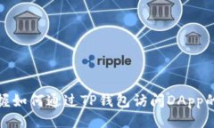 及关键词: 轻松掌握如何通