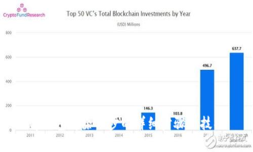 tp钱包解除同步的详细步骤与技巧