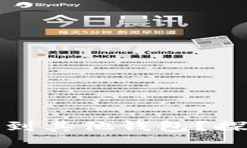 TP钱包账户能否同步到其他钱包？探索数字资产的便利性