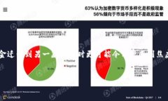 思考一个且的在如今的数