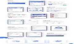 TP钱包担保交易的安全性详