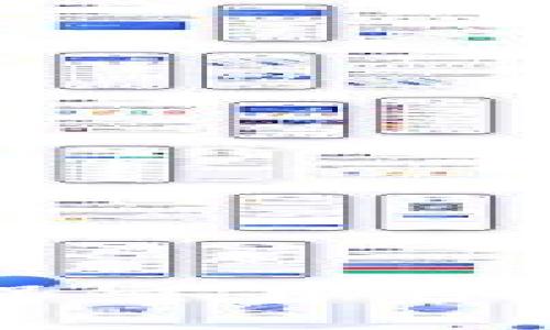 TP钱包担保交易的安全性详解