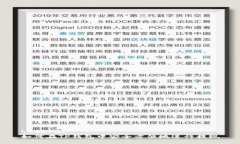 hederai如何在TP钱包中安全