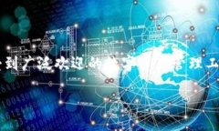 div如何将TP钱包中的资产转