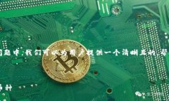 思考一个且的在关于“t